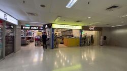 Far East Shopping Centre (D9), Shop House #628803121
